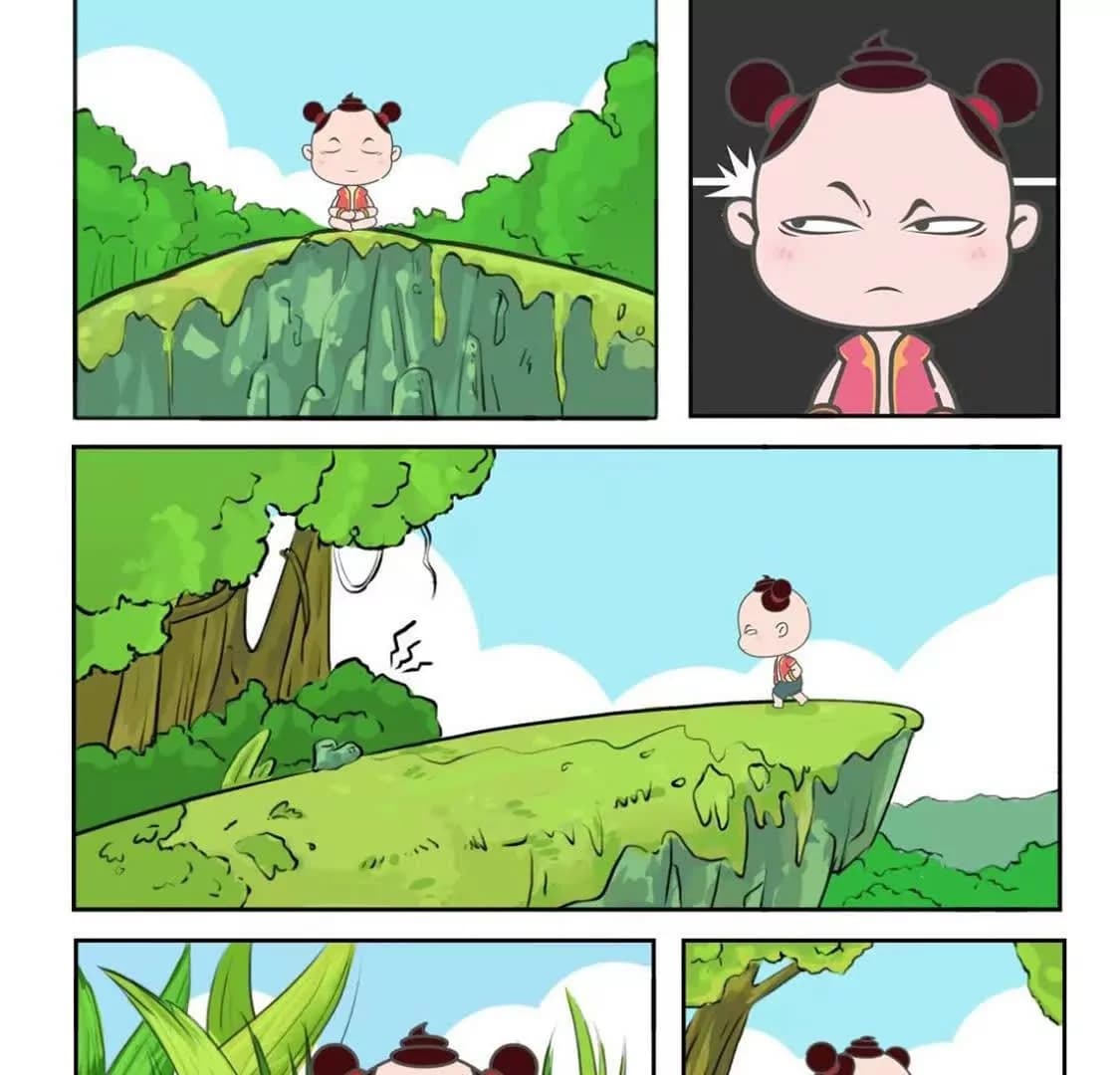 漫画页6