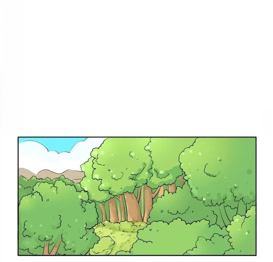 漫画页9