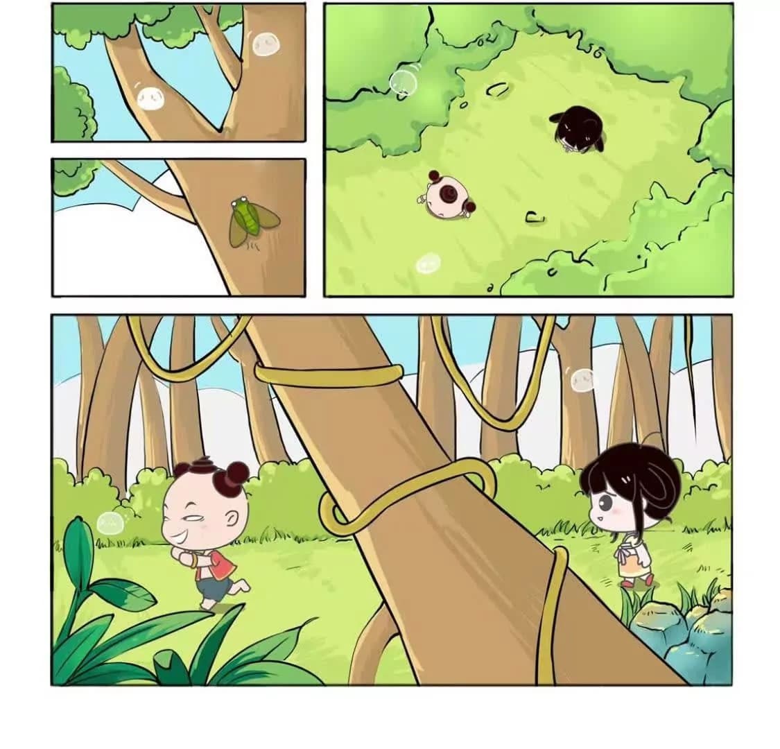 漫画页10