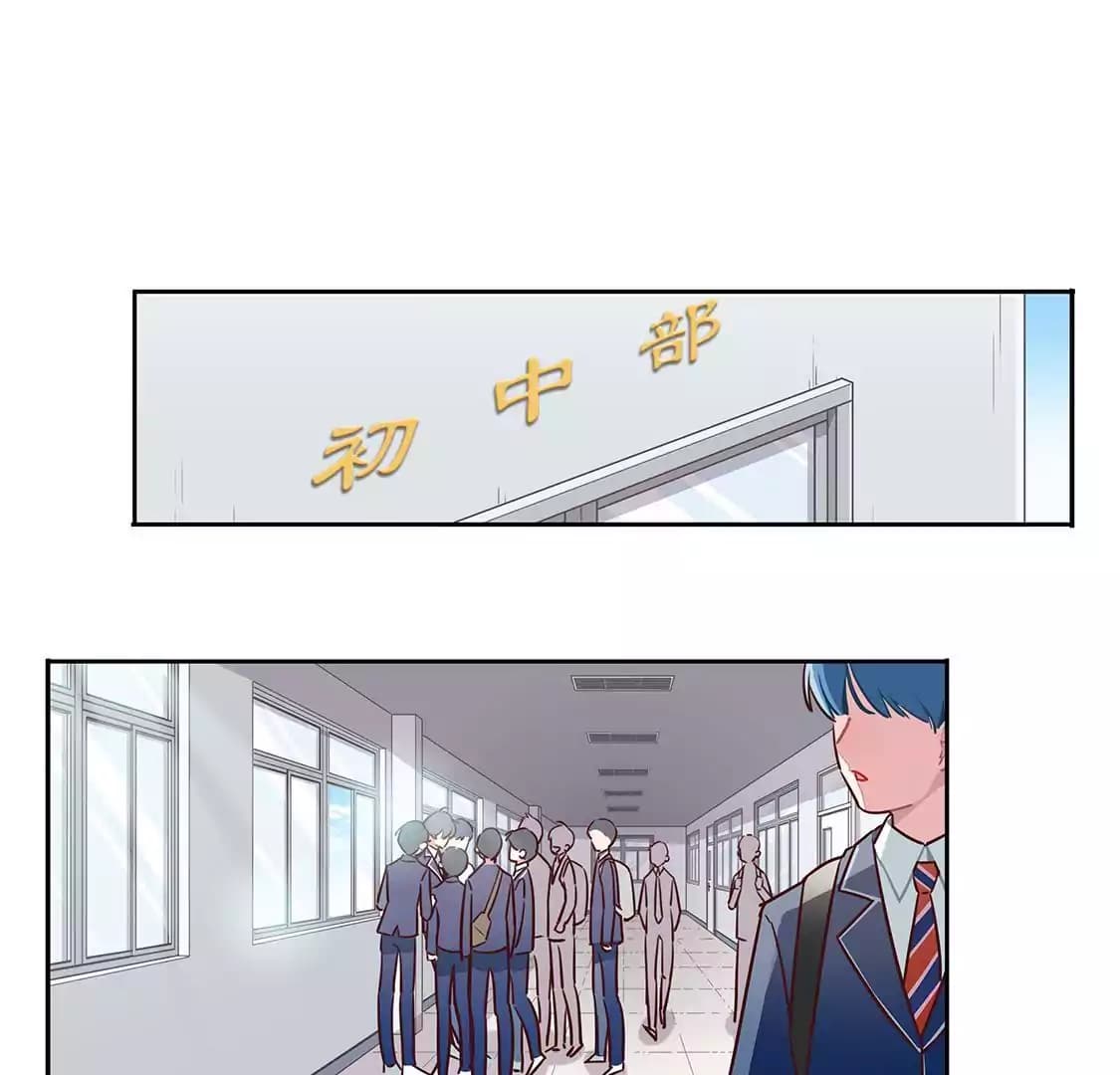 漫画页5