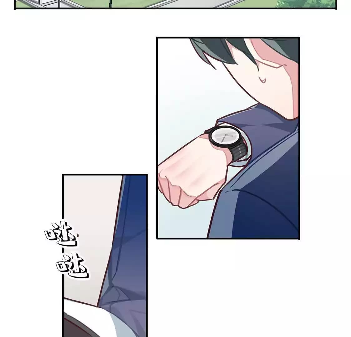 漫画页19