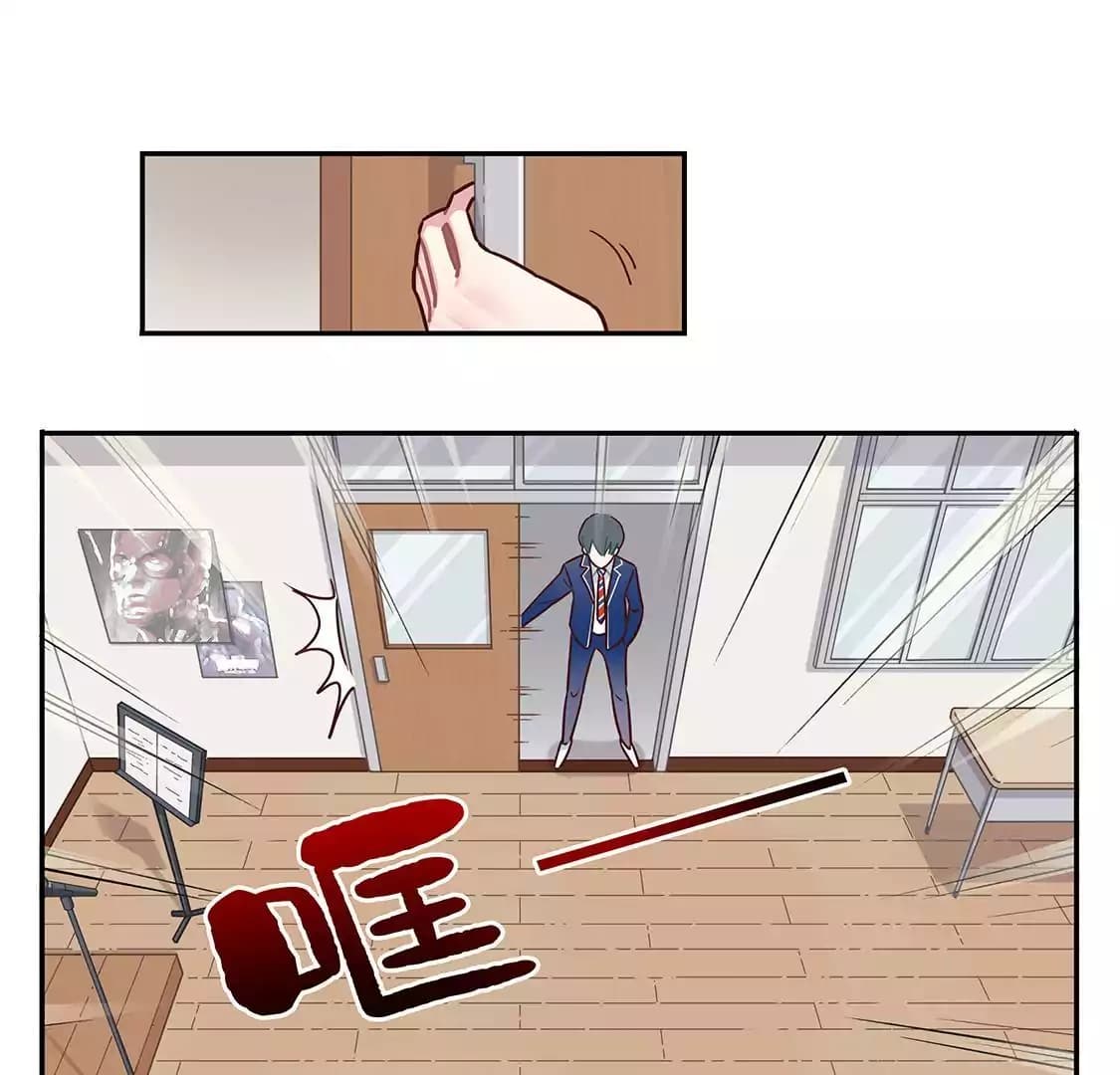 漫画页28