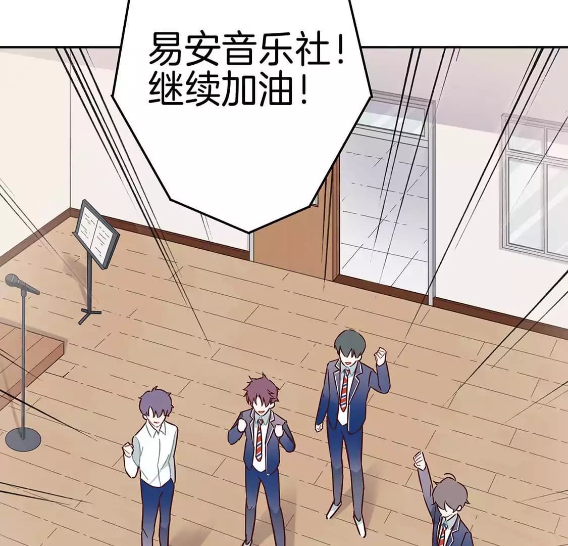 漫画页46