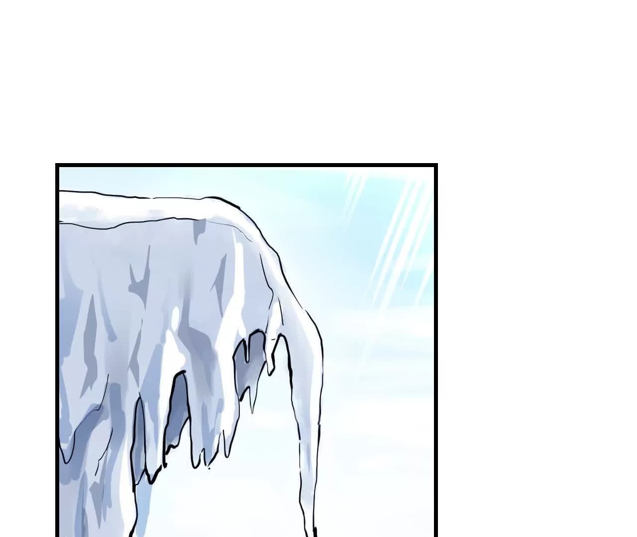 漫画页1