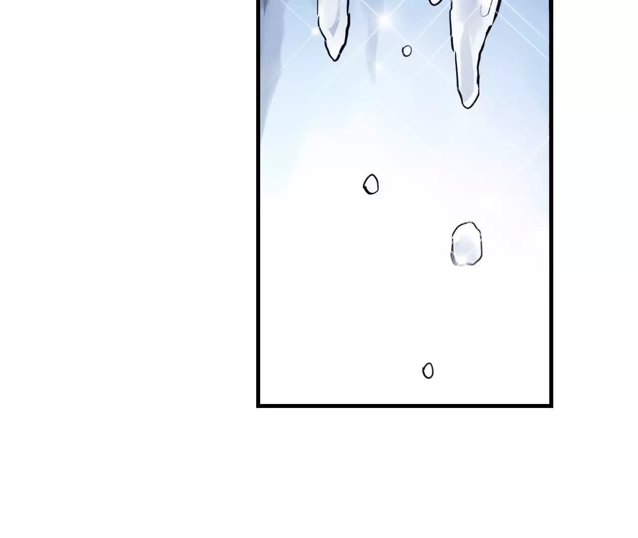 漫画页4