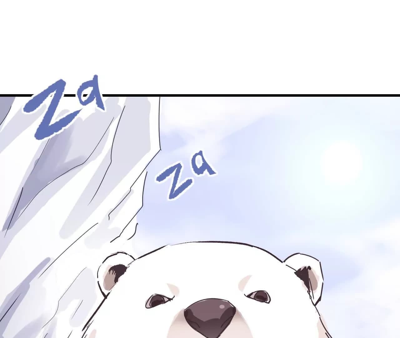 漫画页9