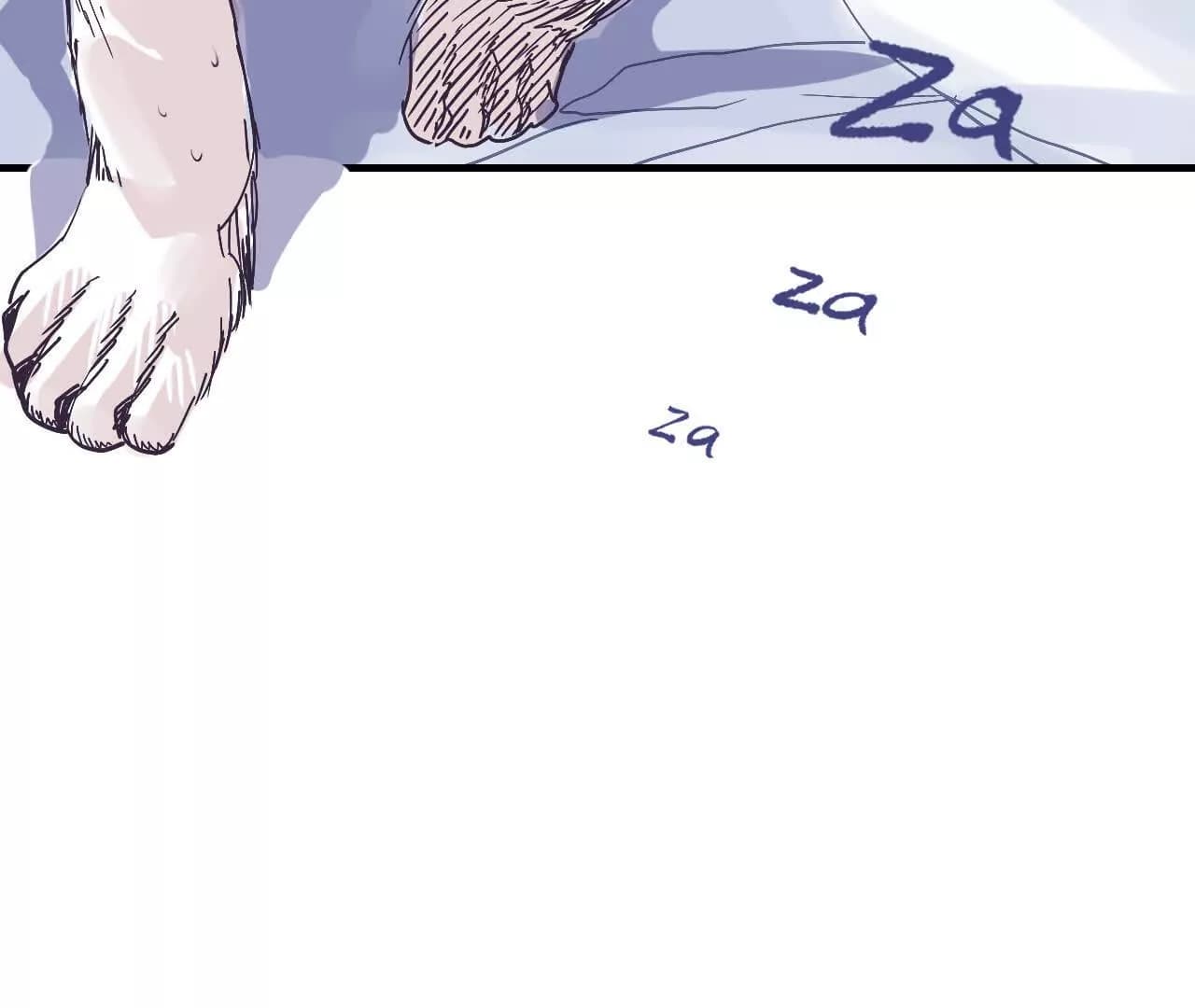 漫画页16