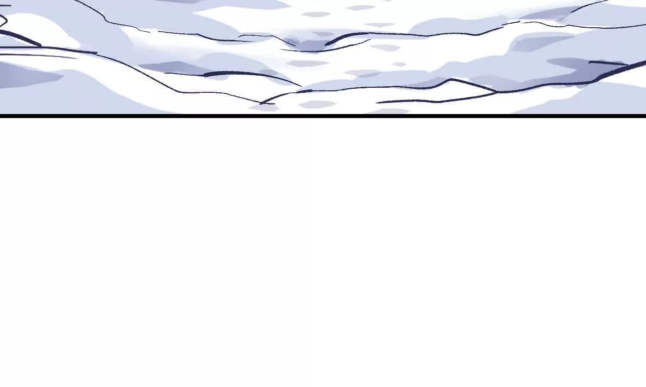 漫画页21