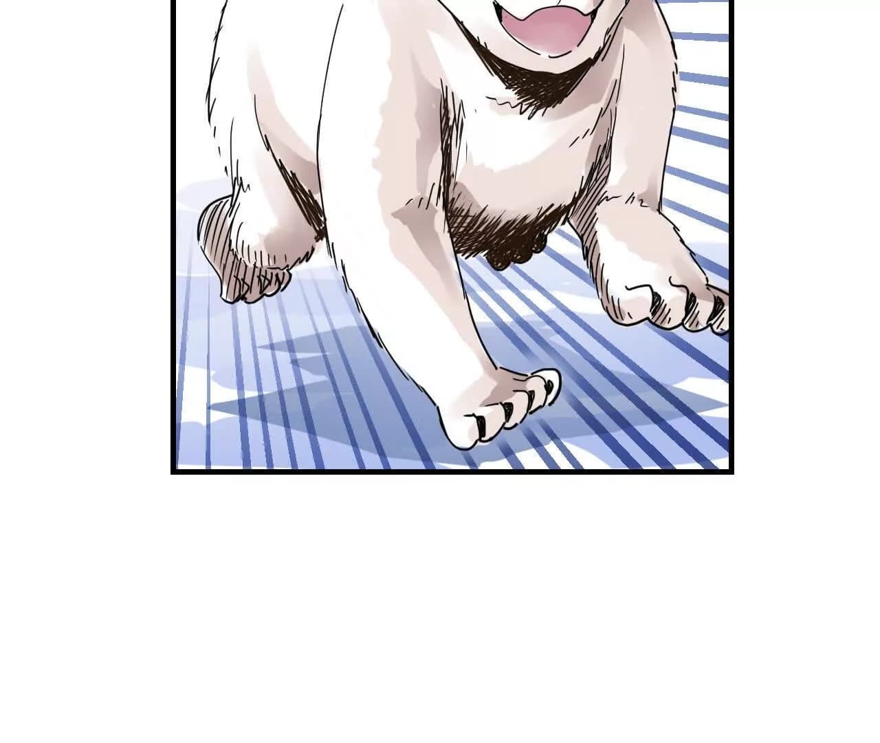 漫画页55