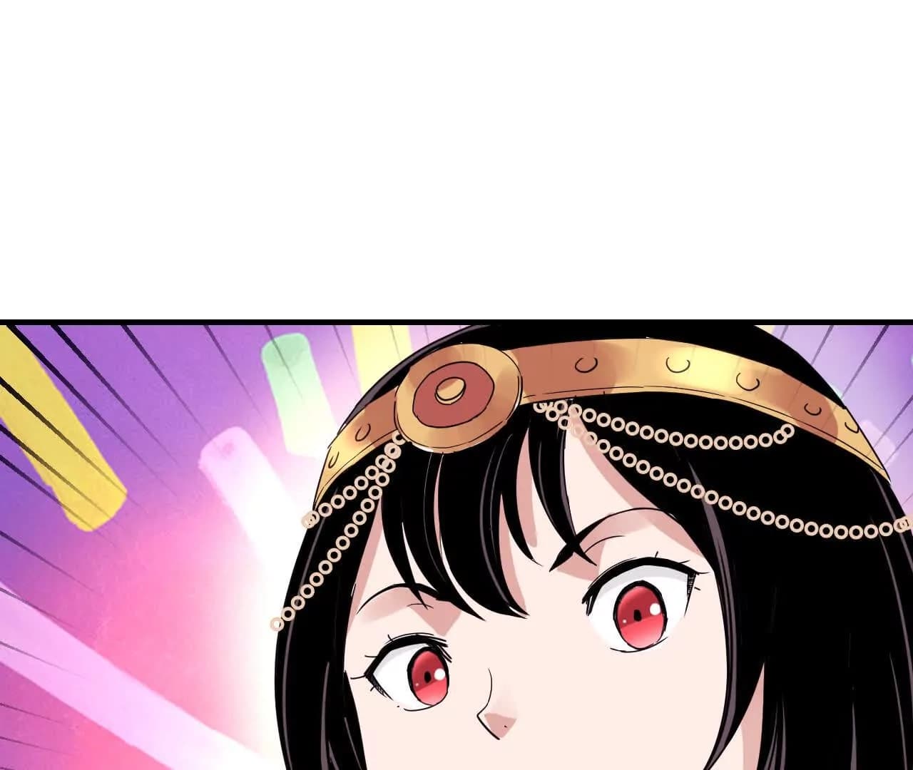 漫画页74
