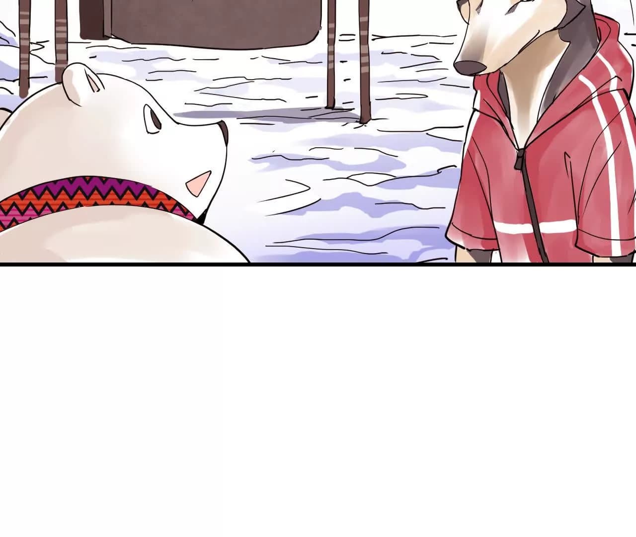 漫画页94