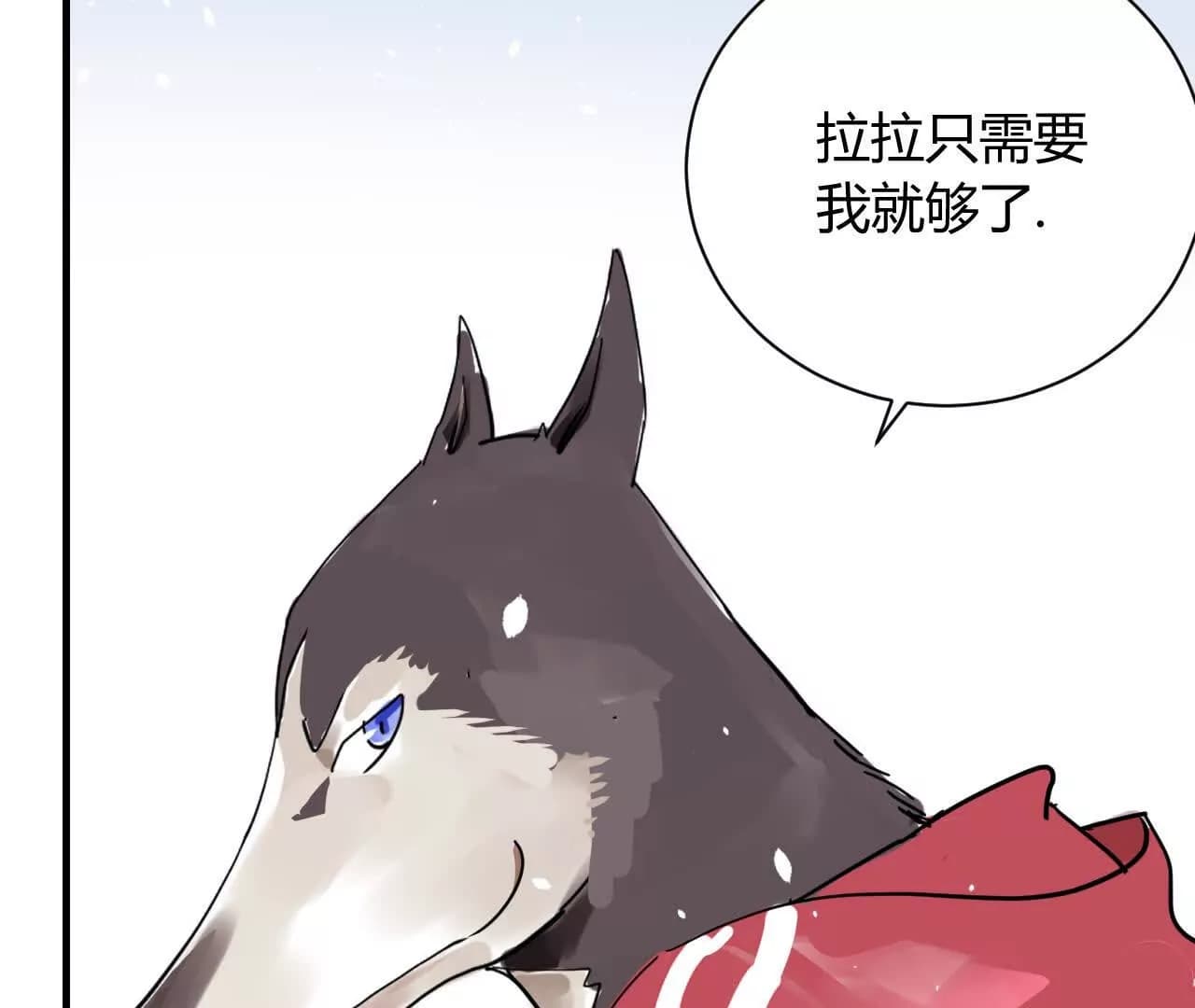 漫画页113