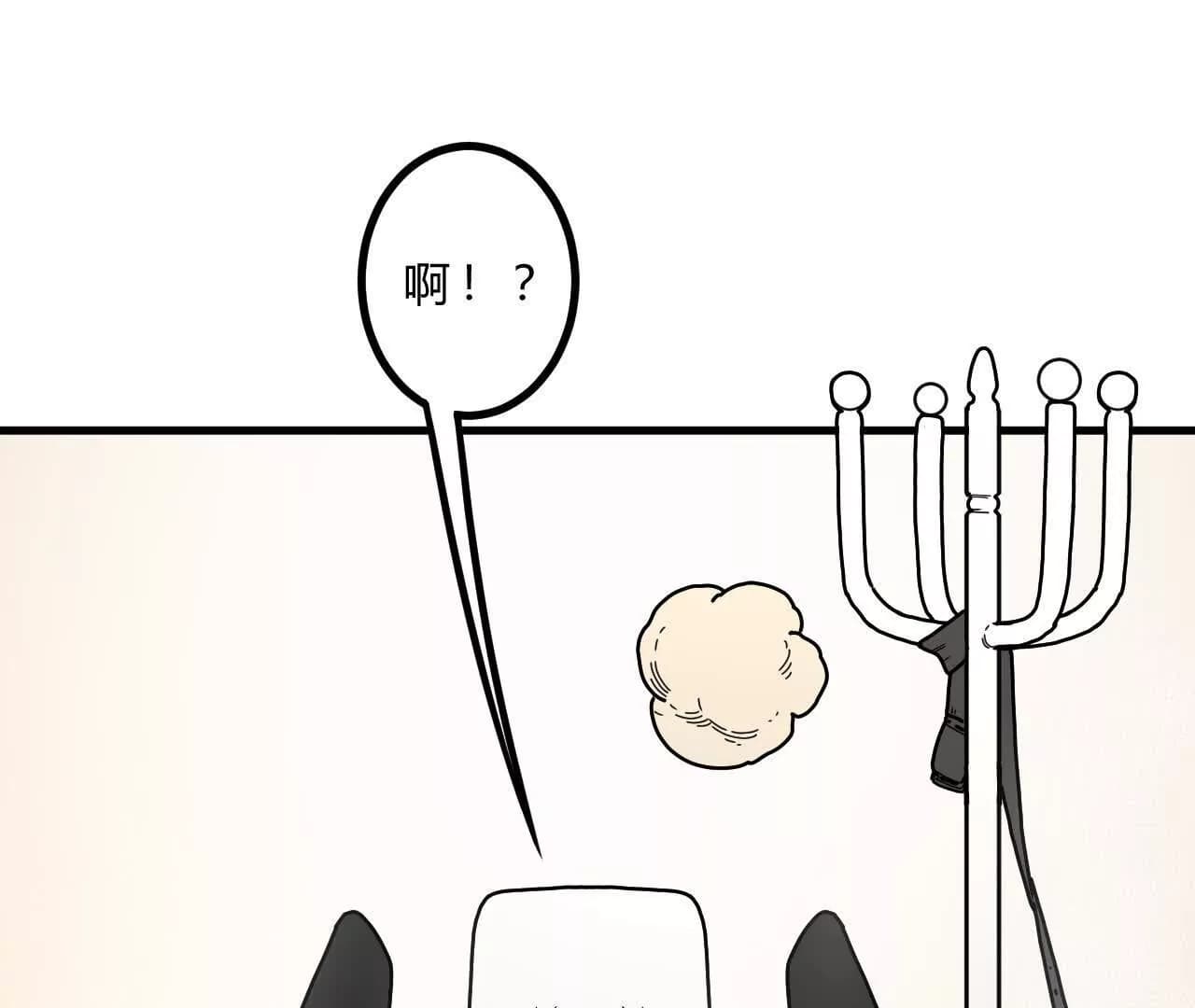 漫画页27