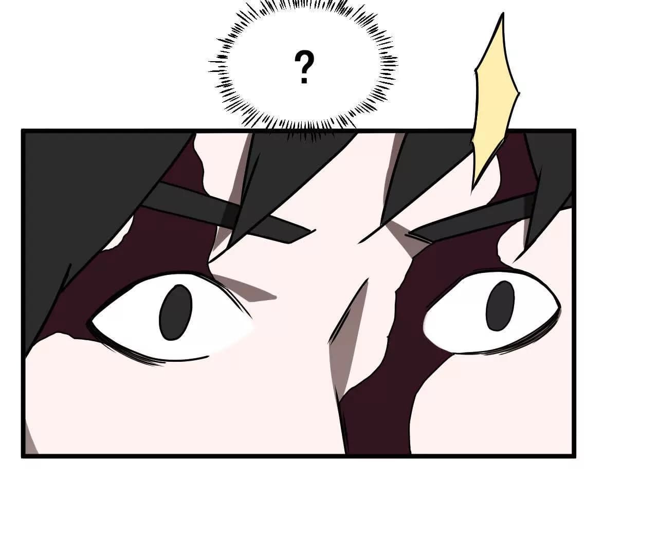 漫画页52