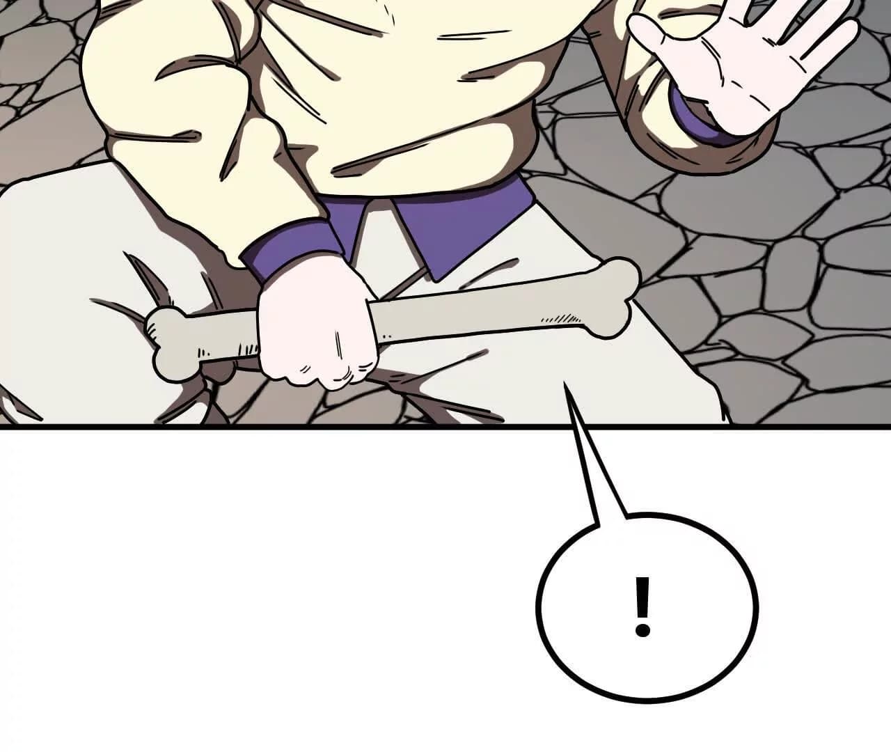 漫画页65