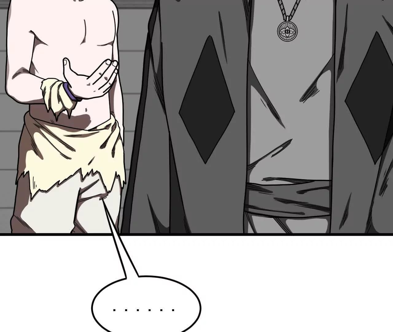 漫画页74