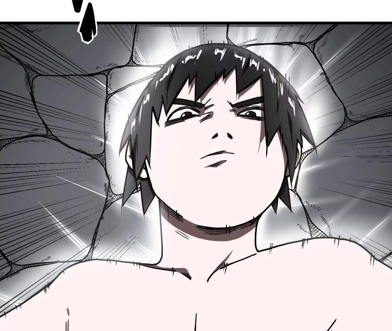 漫画页85