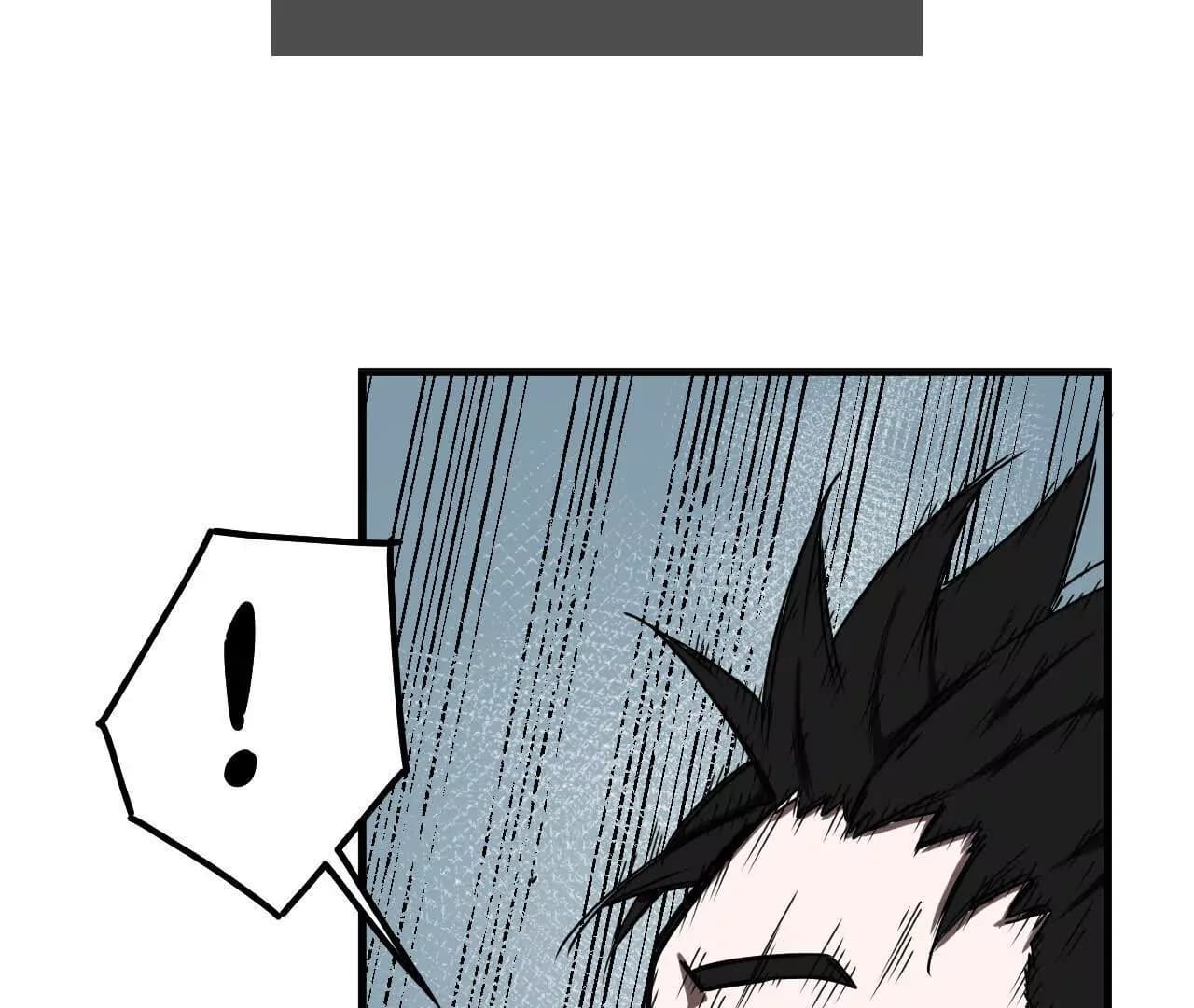 漫画页91