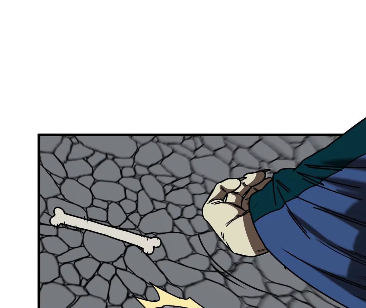 漫画页94