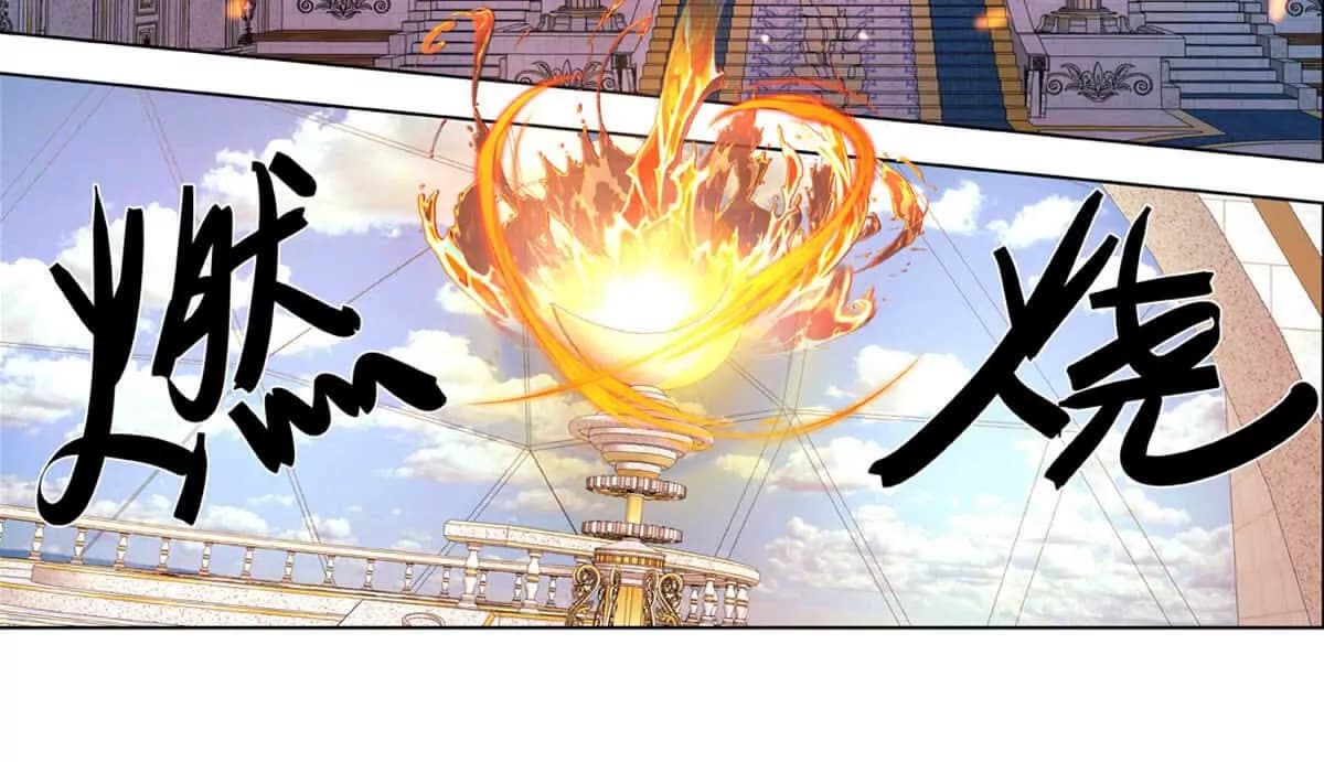 漫画页34