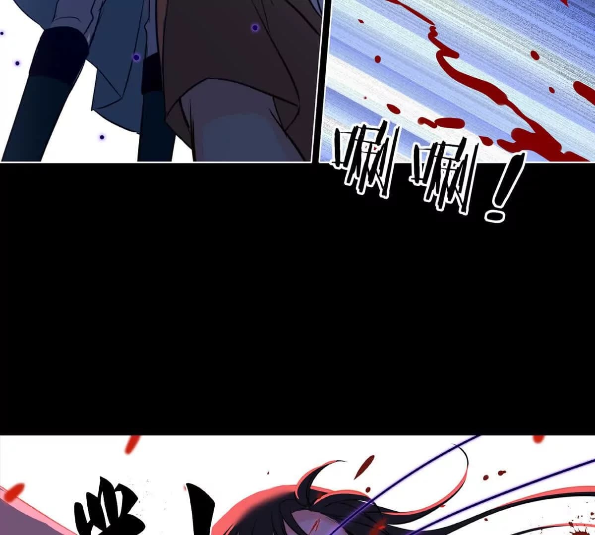 漫画页51