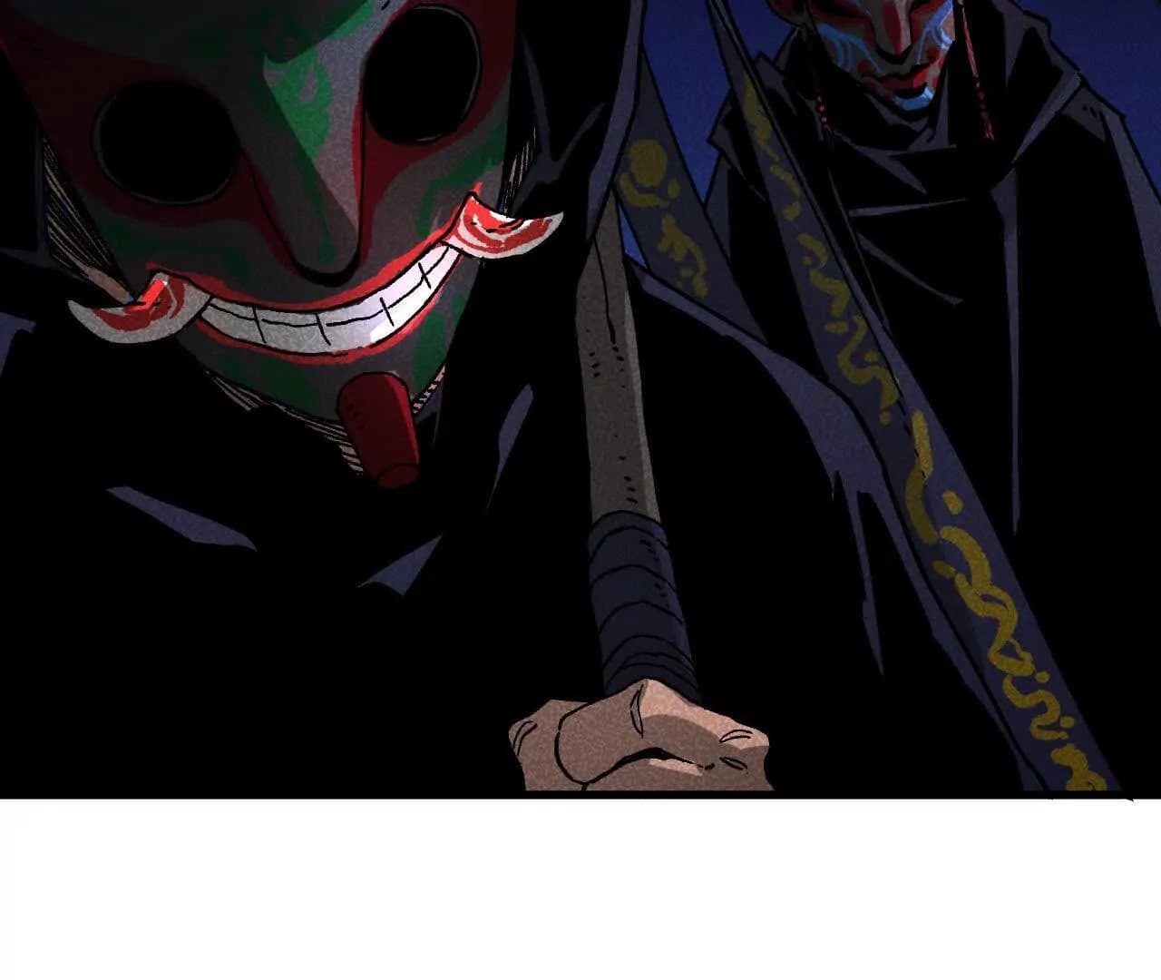 漫画页14