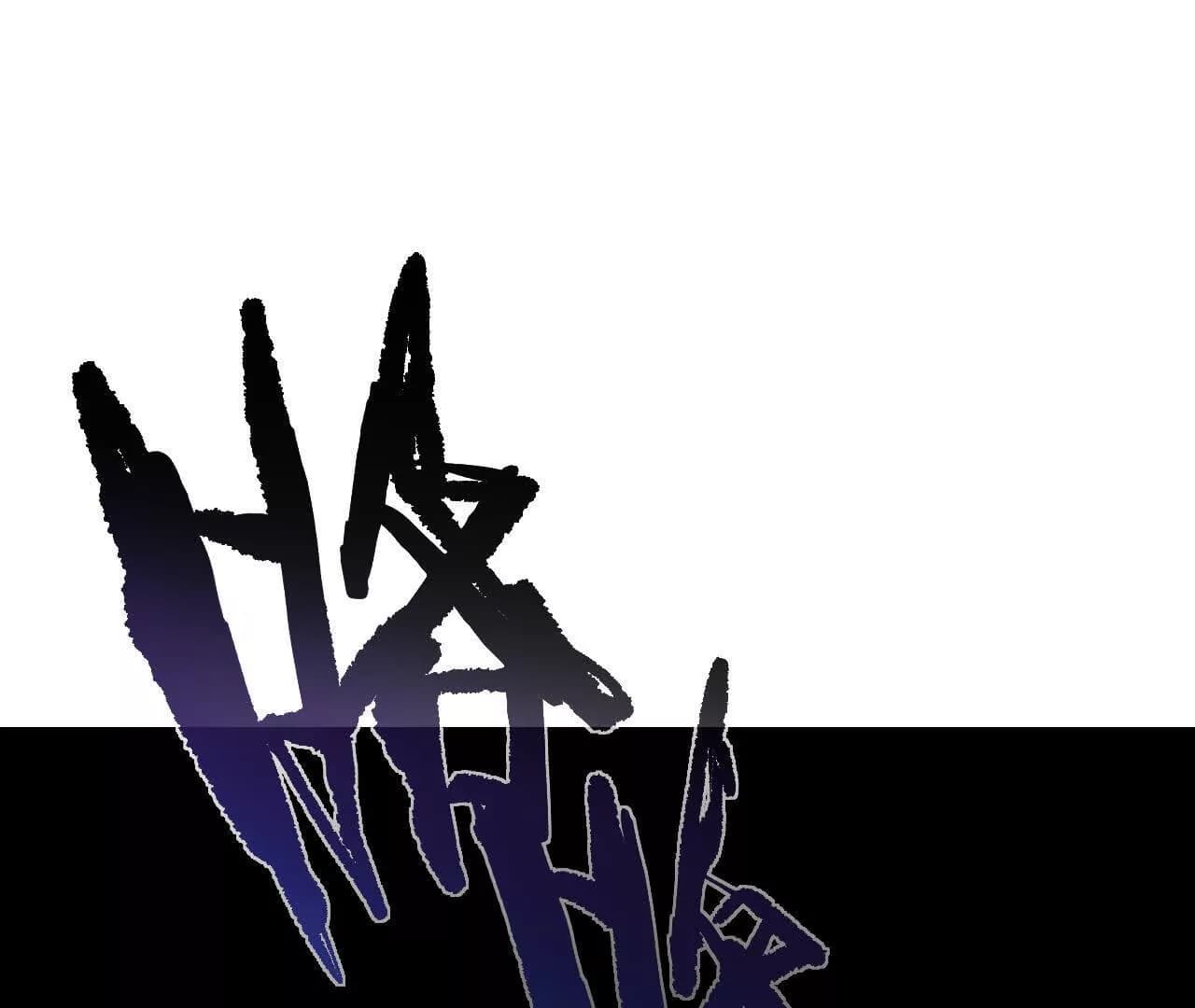 漫画页19