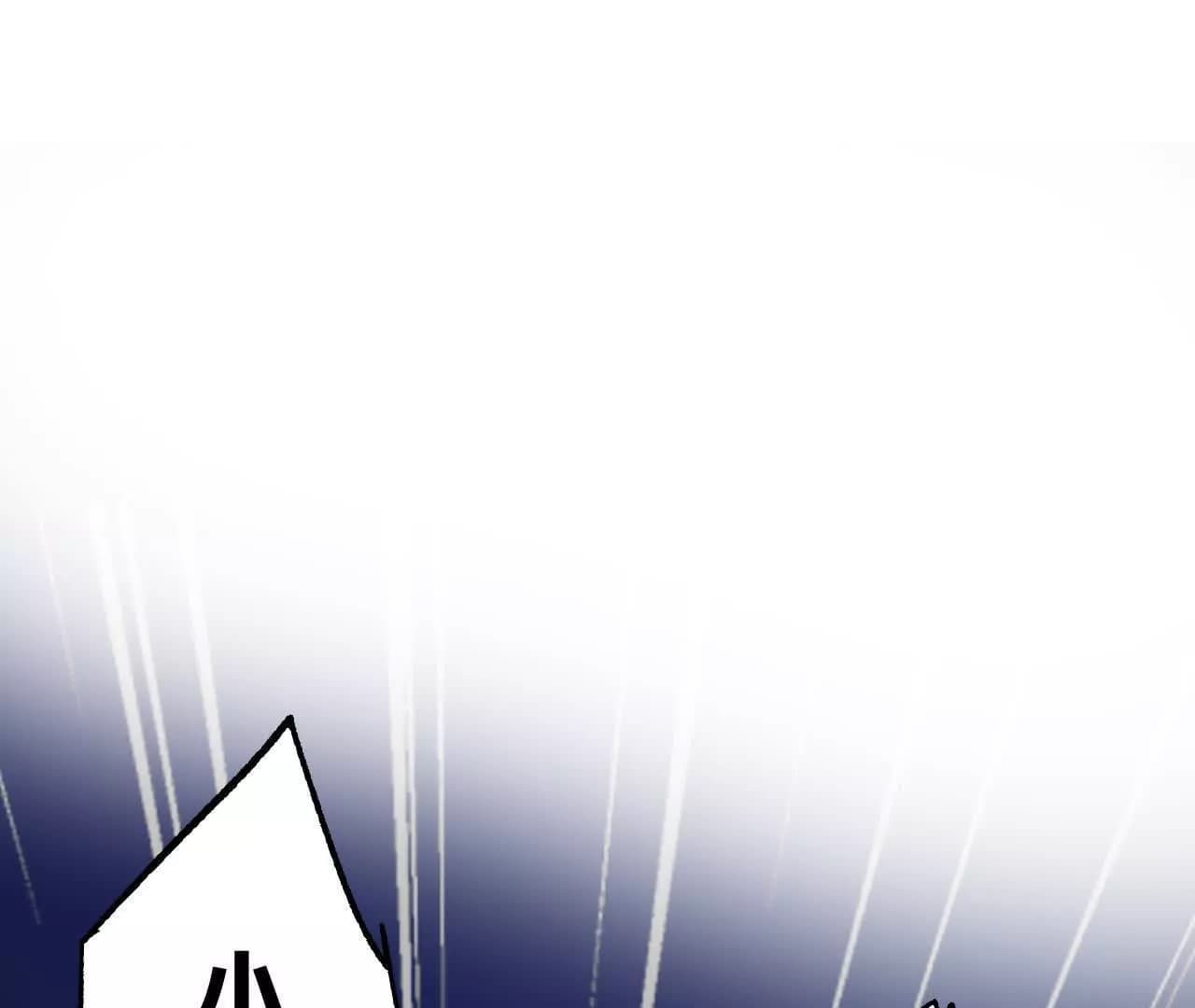 漫画页142