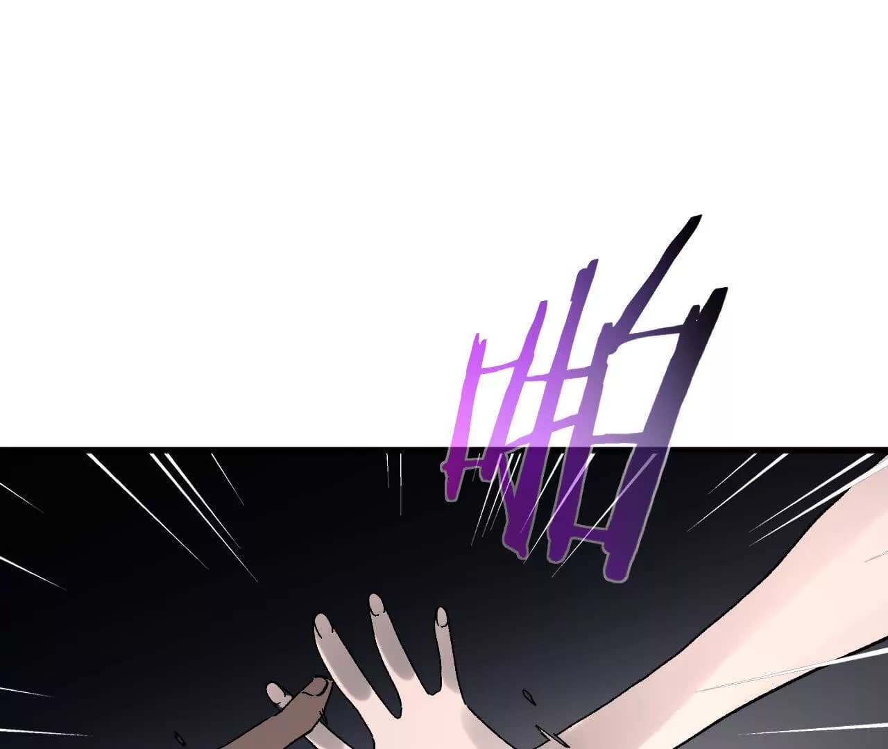 漫画页189