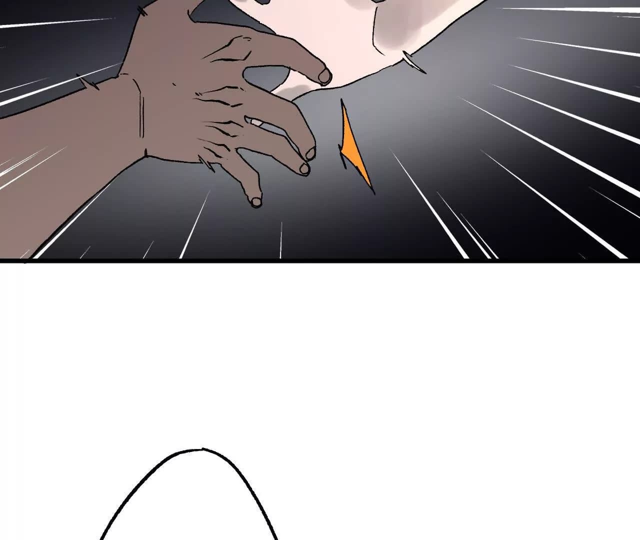 漫画页190