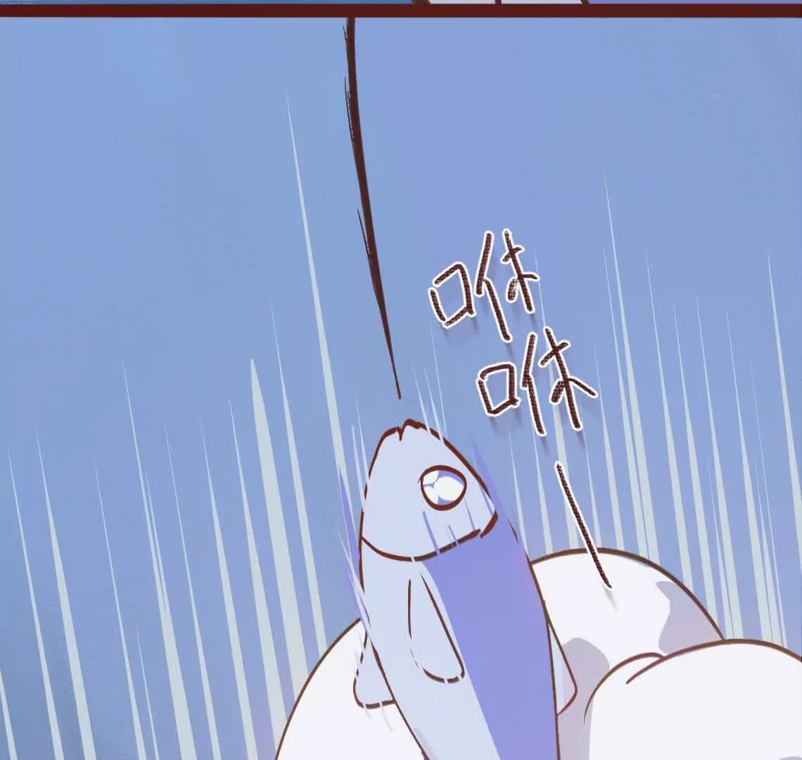 漫画页5