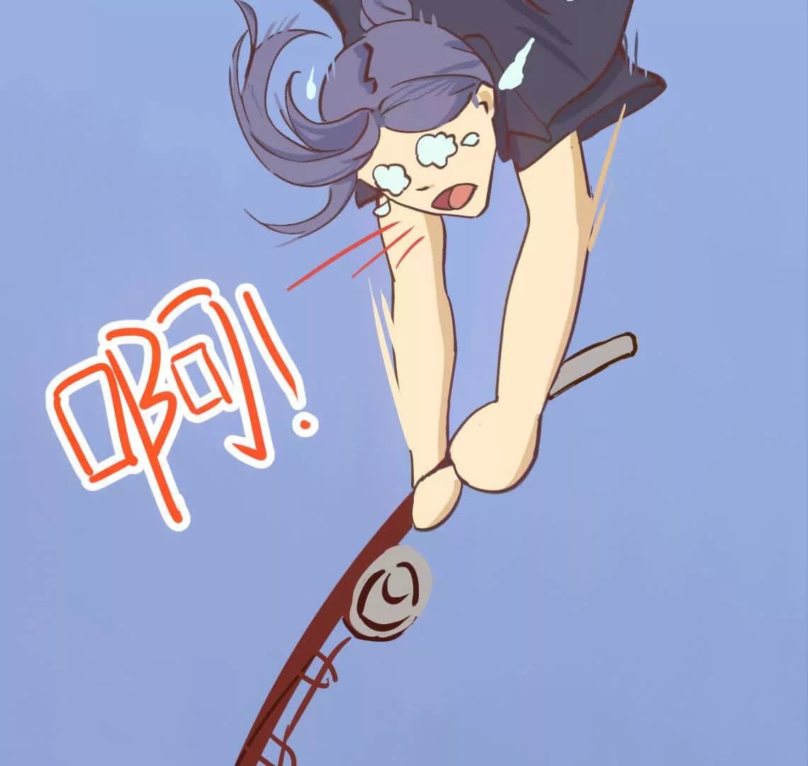 漫画页15