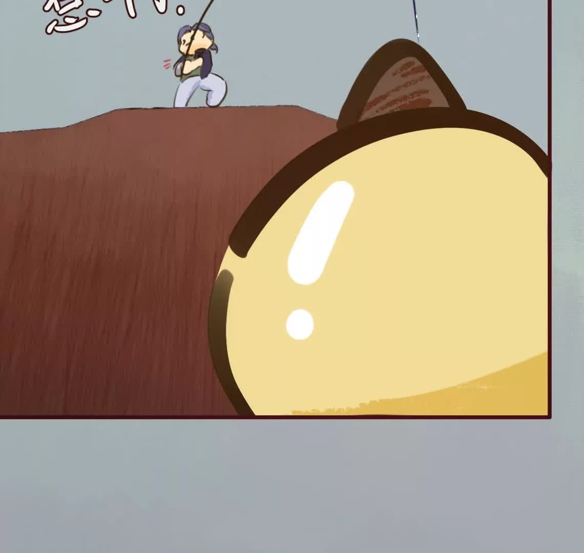 漫画页38